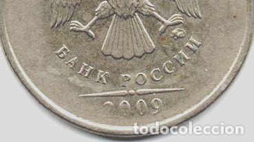 Alte Münzen aus Asien: rusia federacion moneda 2 rublos ano 2009 y834