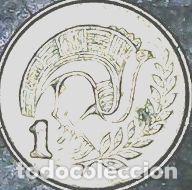 Monedas antiguas de Asia: chipre moneda 1 cent 1993 km 533 - Foto 1