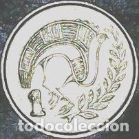 Monedas antiguas de Asia: chipre moneda 1 cent 1996 km 533 - Foto 1