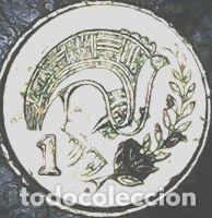 Monedas antiguas de Asia: chipre moneda 1 cent 1994 km 533 - Foto 1