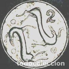 Monedas antiguas de Asia: chipre moneda 2 cent 1994 km 543 - Foto 1