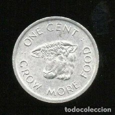 Monedas antiguas de Asia: SEYCHELLES - 1 CENT 1972 FAO SC. Lote 358383055