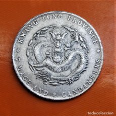 Monedas antiguas de Asia: 7 MACE AND 2 CANDAREENS. CHINA 1889. GUANGXU.. Lote 341040503