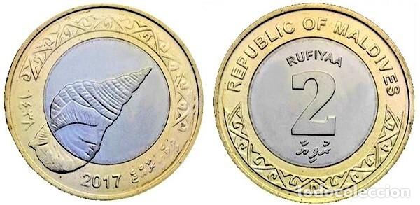 Monedas antiguas de Asia: MALDIVAS - 2 Rufiyaa 2017 SC KM116 - Foto 1