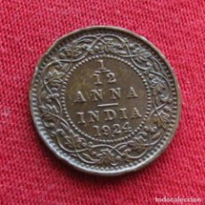 Monedas antiguas de Asia: INDIA 1/12 ANNA 1924. Lote 342797508