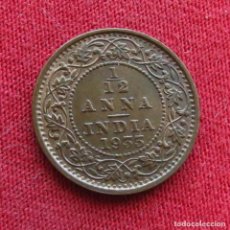 Monedas antiguas de Asia: INDIA 1/12 ANNA 1933. Lote 342798433