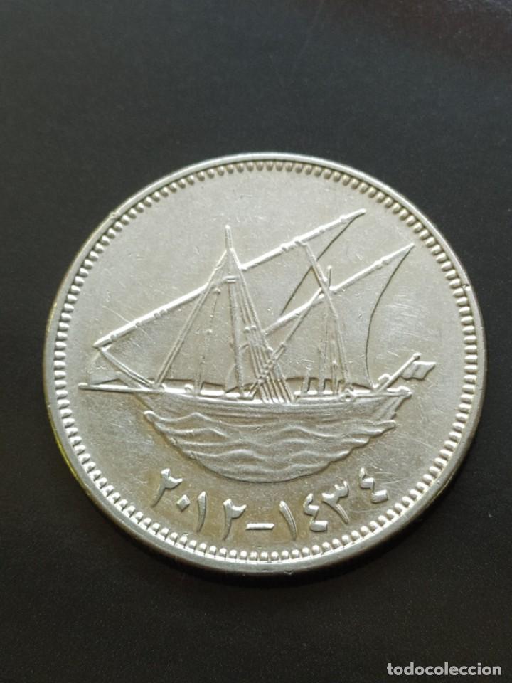Monedas antiguas de Asia: ## Kuwait 100 Fils 2012 ## - Foto 1