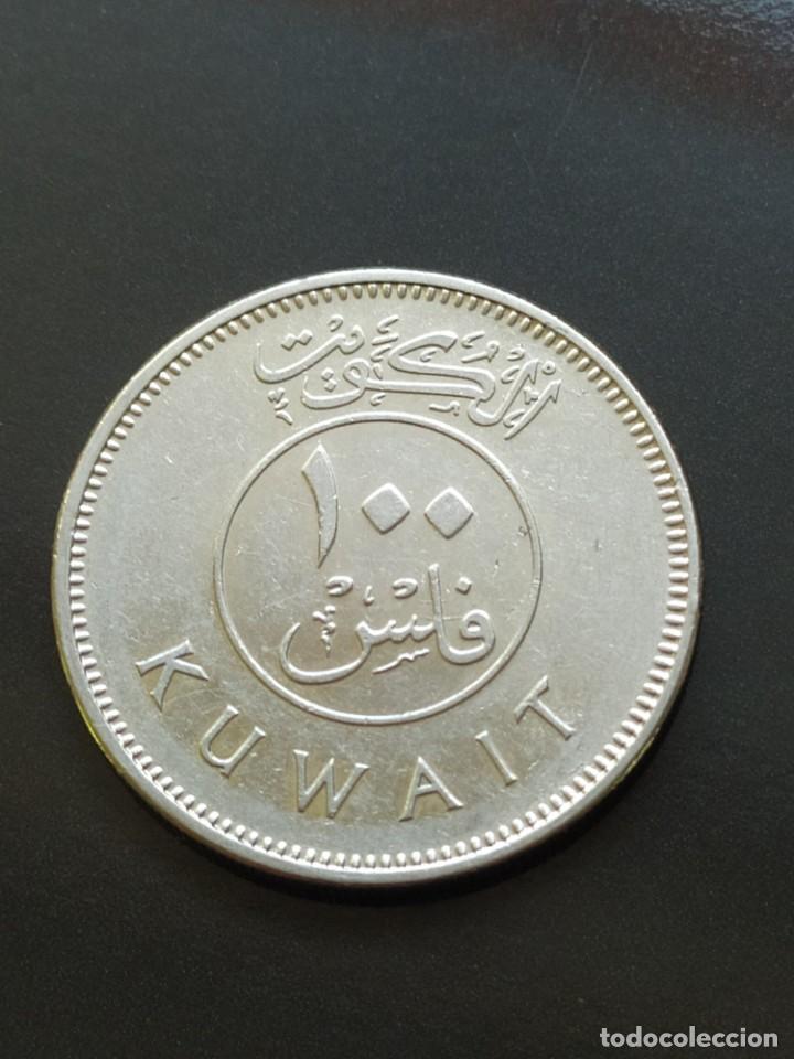 Monedas antiguas de Asia: ## Kuwait 100 Fils 2012 ## - Foto 2