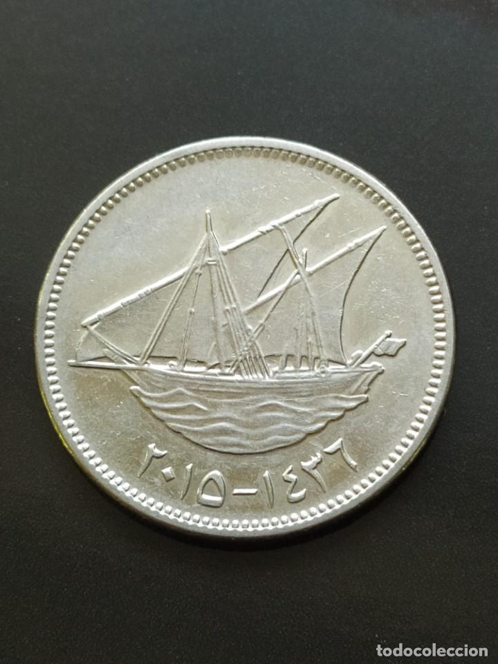 Monedas antiguas de Asia: ## Kuwait 100 Fils 2015 ## - Foto 1