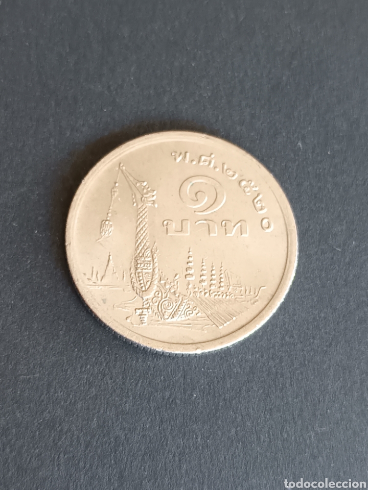 Monedas antiguas de Asia: TAILANDIA 1 BAHT. - Foto 2