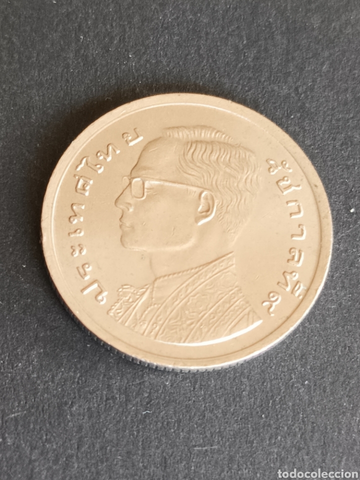 Monedas antiguas de Asia: TAILANDIA 1 BAHT. - Foto 1