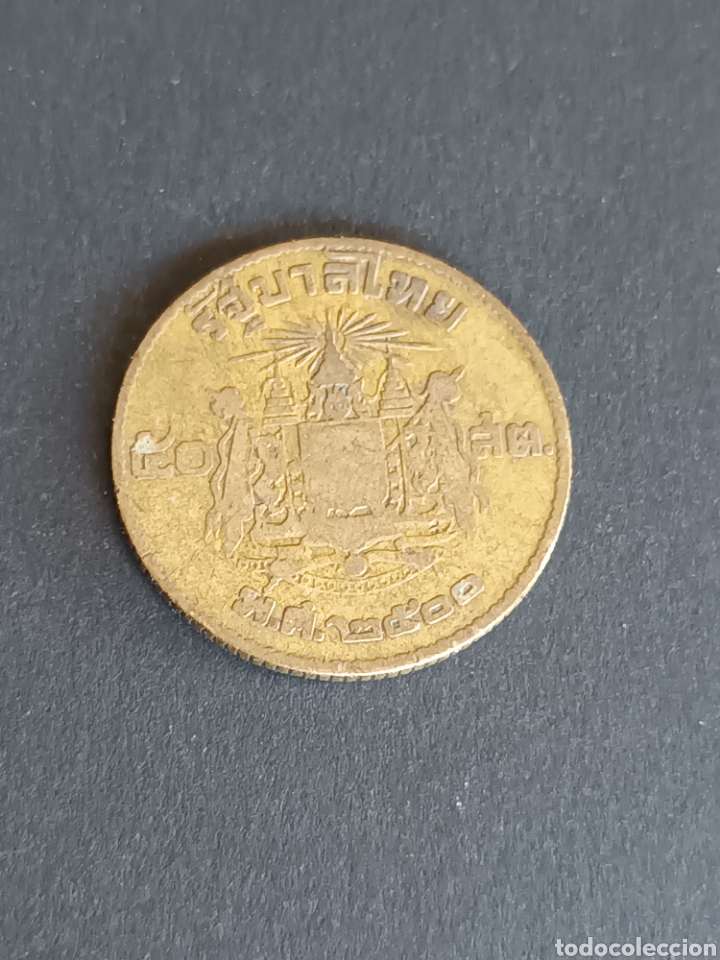 Monedas antiguas de Asia: TAILANDIA. 50 SATANG. - Foto 2