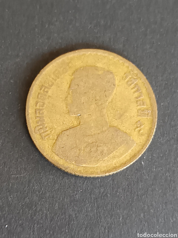 Monedas antiguas de Asia: TAILANDIA. 50 SATANG. - Foto 1