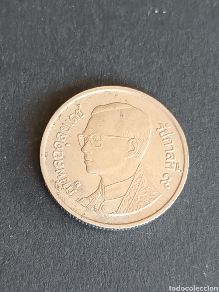 Monedas antiguas de Asia: TAILANDIA. 1 BAHT. - Foto 1