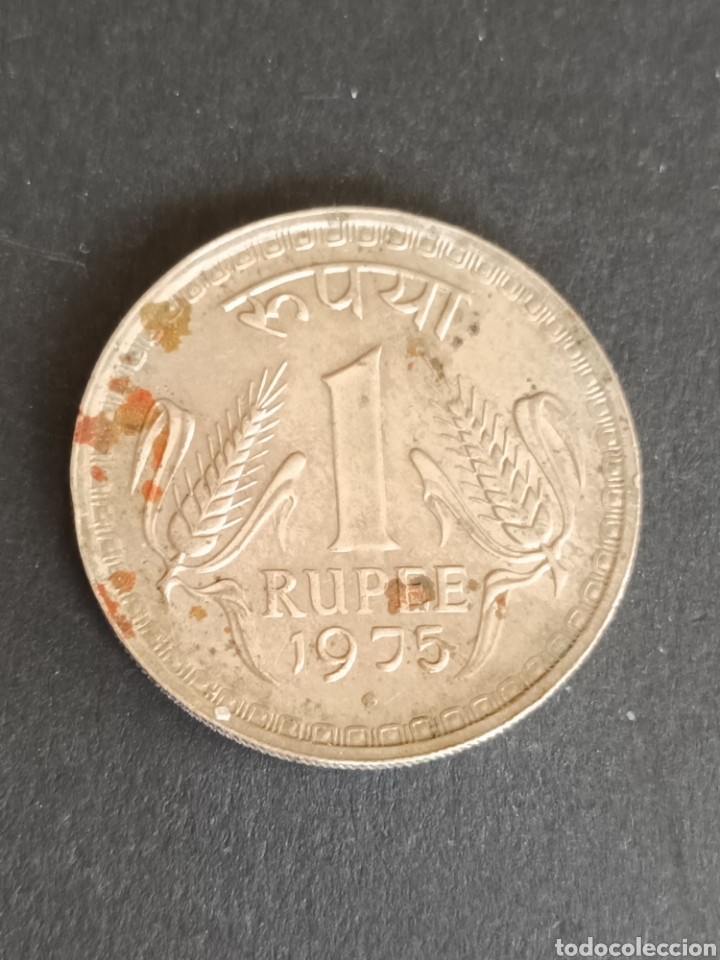 Monedas antiguas de Asia: INDIA. 1 RUPIA DE 1975. - Foto 2