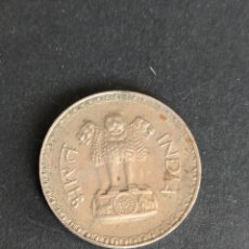 Monedas antiguas de Asia: INDIA. 1 RUPIA DE 1975.. Lote 342936923