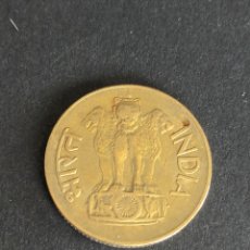 Monedas antiguas de Asia: INDIA. 20 PAISA DE 1971.. Lote 342937098