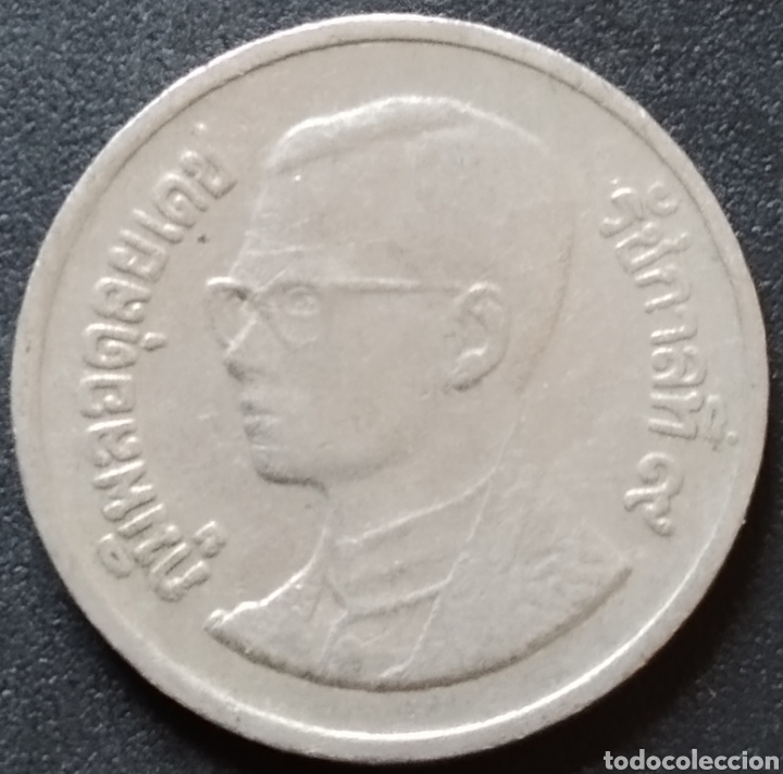 Monedas antiguas de Asia: MONEDA - TAILANDIA 1 BAHT 2000 - Foto 2