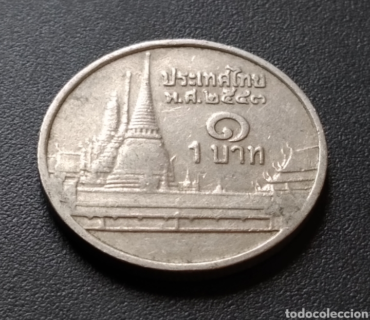 Monedas antiguas de Asia: MONEDA - TAILANDIA 1 BAHT 2000 - Foto 3