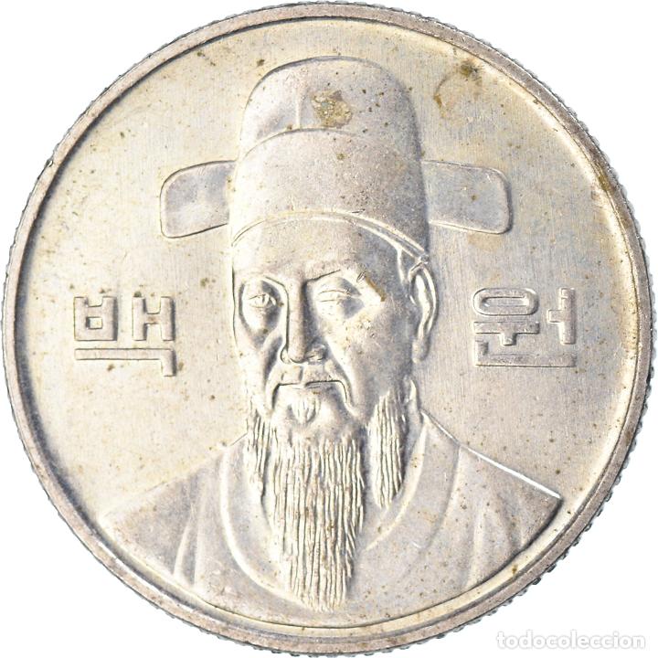 Monedas antiguas de Asia: [#1072992] Moneda, COREA DEL SUR, 100 Won, 1988 - Foto 1