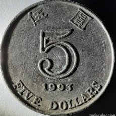 Monedas antiguas de Asia: HONG KONG 5 DOLLARS 1993. Lote 347151788