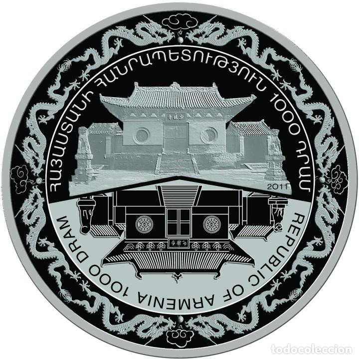 Monedas antiguas de Asia: ARMENIA 1000 DRAM 2010 - Foto 2