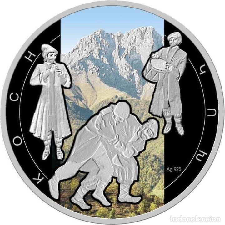 Monedas antiguas de Asia: ARMENIA 1000 DRAM 2010 - Foto 1