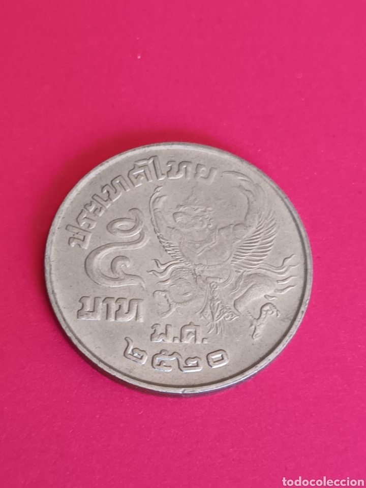 Monedas antiguas de Asia: TAILANDIA. 5 BHAT. - Foto 2
