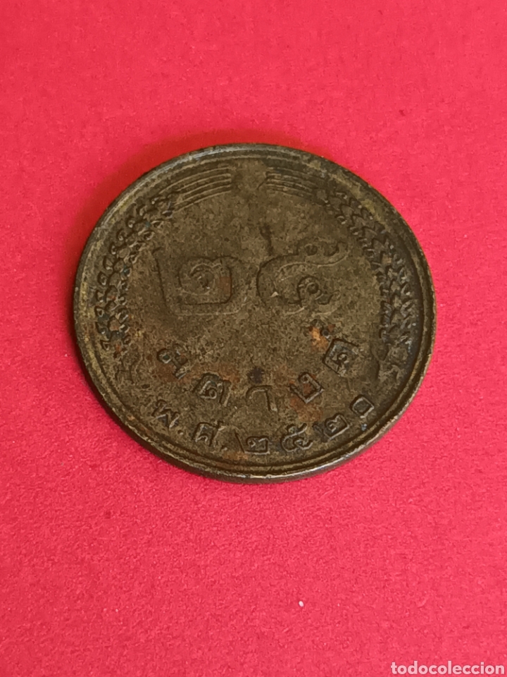 Monedas antiguas de Asia: TAILANDIA 25 SATANG. - Foto 2