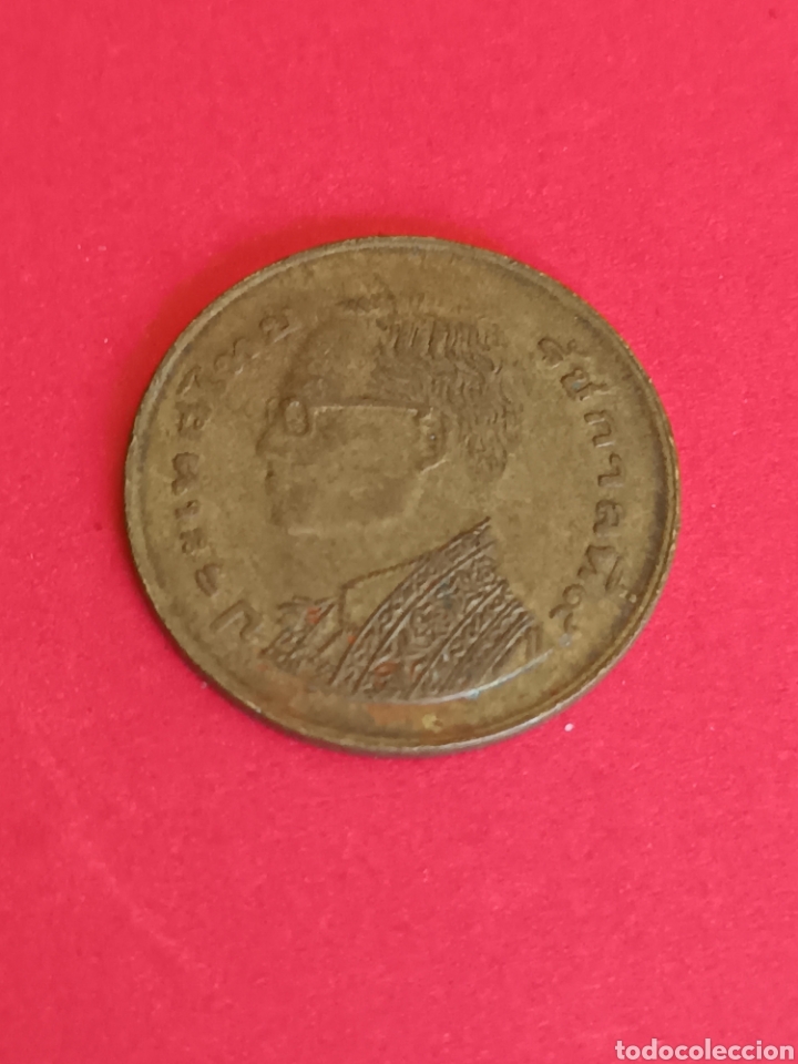 Monedas antiguas de Asia: TAILANDIA 25 SATANG. - Foto 1