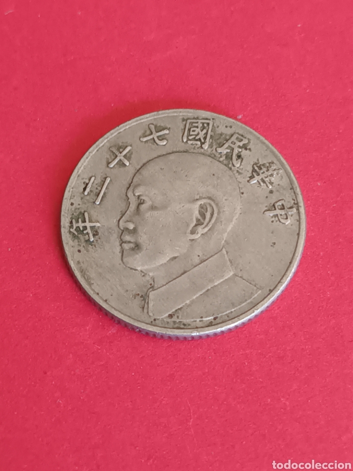 Monedas antiguas de Asia: TAIWAN 5 D&Oacute;LARES. - Foto 1