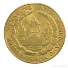 Monedas antiguas de Asia: 10 RUPIAS INDONESIA 1974. SIN CIRCULAR.. Lote 349444124