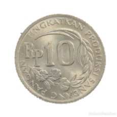 Monedas antiguas de Asia: 10 RUPIAS INDONESIA.1971. SIN CIRCULAR.. Lote 349451184