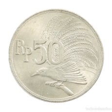 Monedas antiguas de Asia: 50 RUPIAS INDONESIA. 1971. SIN CIRCULAR.