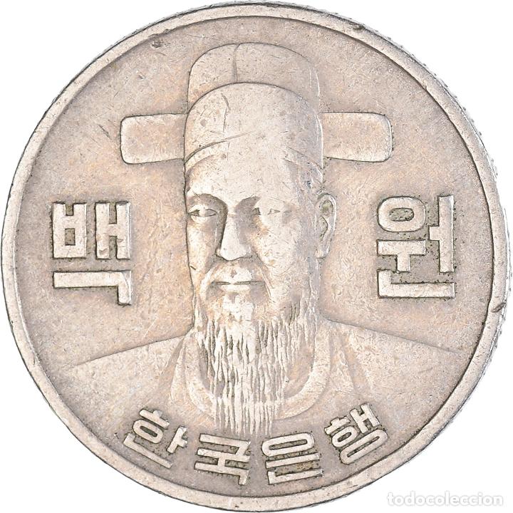 Monedas antiguas de Asia: [#1086254] Moneda, COREA DEL SUR, 100 Won, 1975 - Foto 1