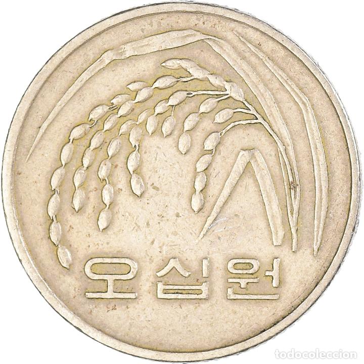 Monedas antiguas de Asia: [#1084514] Moneda, COREA DEL SUR, 50 Won, 1983 - Foto 1