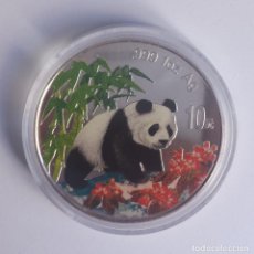 Monedas antiguas de Asia: PANDA 1997 1 OZ COLOR