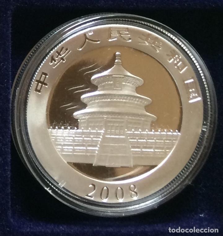Monedas antiguas de Asia: Panda 2008 1 oz color - Foto 2
