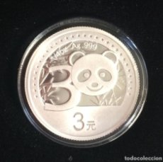 Monedas antiguas de Asia: PANDA 2012 1/4 OZ 30º ANIVERSARIO PANDA