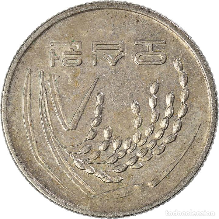 Monedas antiguas de Asia: [#924983] Moneda, COREA DEL SUR, 50 Won, 2001 - Foto 1