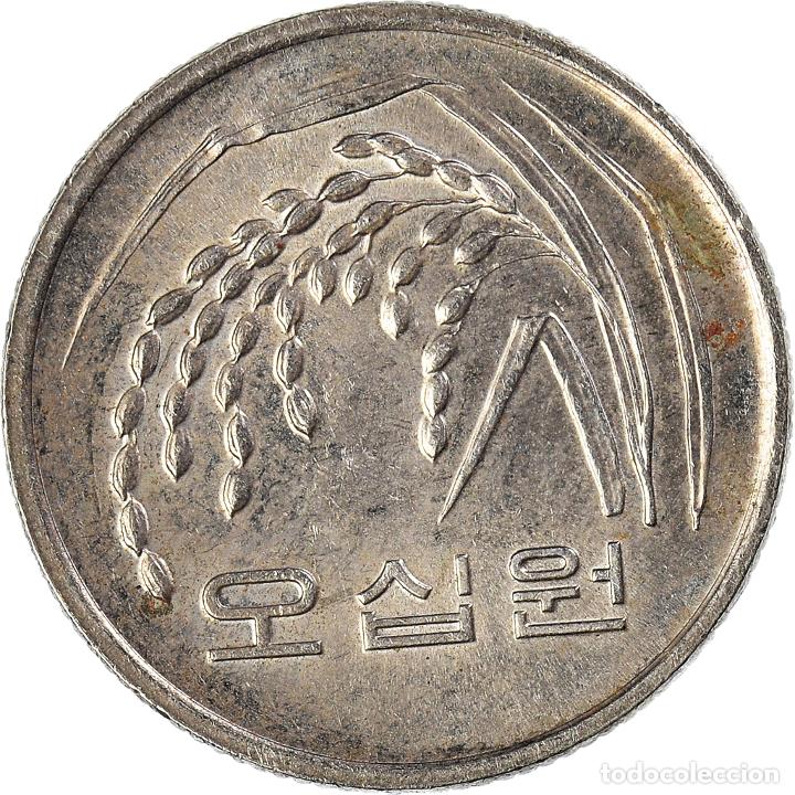 Monedas antiguas de Asia: [#925703] Moneda, COREA DEL SUR, 50 Won, 2004 - Foto 1