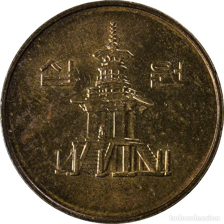 Monedas antiguas de Asia: [#927817] Moneda, COREA DEL SUR, 10 Won, 1999 - Foto 1