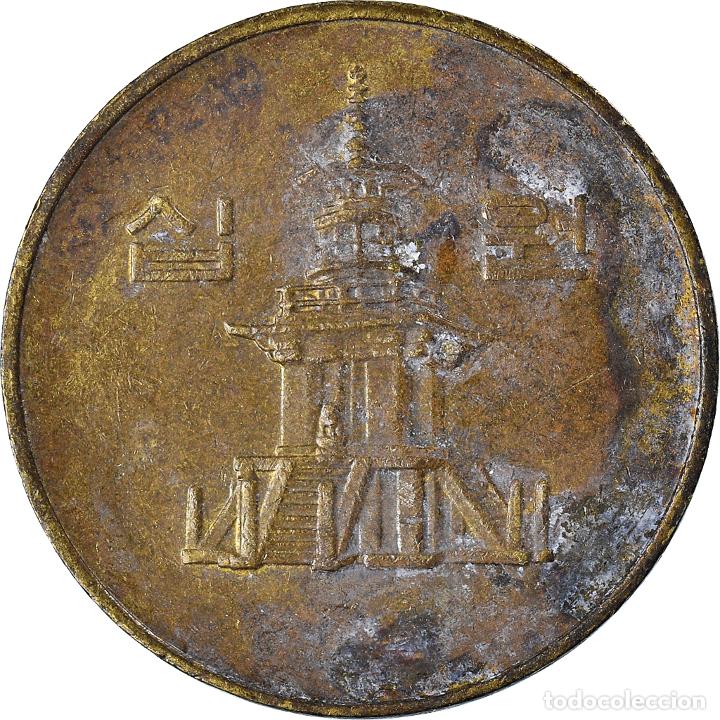 Monedas antiguas de Asia: [#929051] Moneda, COREA DEL SUR, 10 Won, 1992 - Foto 1