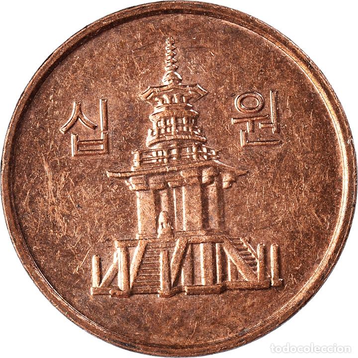Monedas antiguas de Asia: [#1006017] Moneda, COREA DEL SUR, 10 Won, 2015 - Foto 1