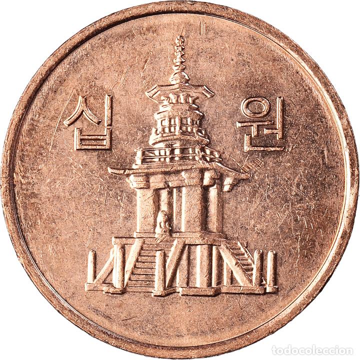 Monedas antiguas de Asia: [#1010484] Moneda, COREA DEL SUR, 10 Won, 2014 - Foto 1