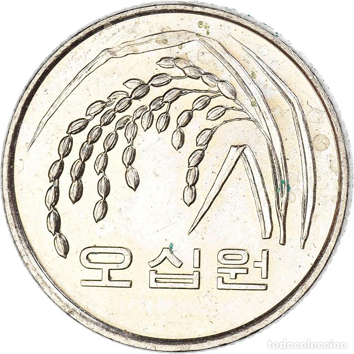 Monedas antiguas de Asia: [#1078139] Moneda, COREA DEL SUR, 50 Won, 2006 - Foto 1