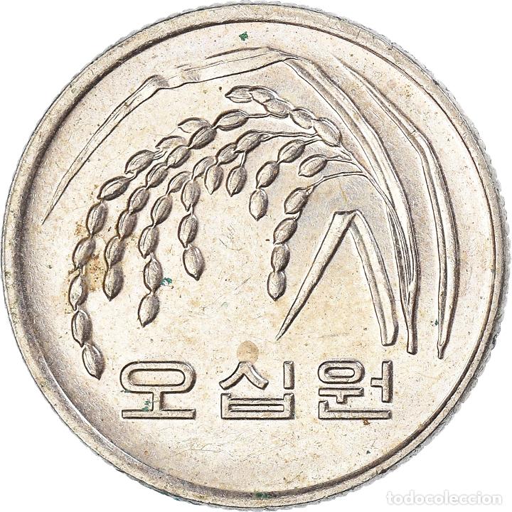 Monedas antiguas de Asia: [#1078199] Moneda, COREA DEL SUR, 50 Won, 2005 - Foto 1