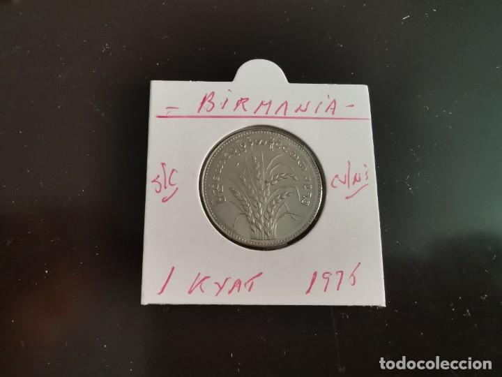 Monedas antiguas de Asia: BIRMANIA(MYANMAR) 1 KYAD 1975 S/C KM=47 (CUPRONIQUEL)