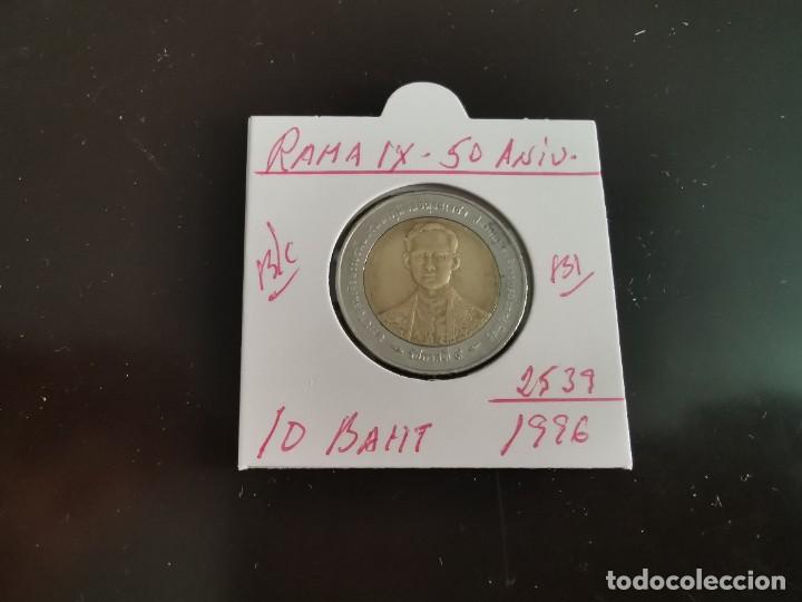 Monedas antiguas de Asia: THAILANDIA 10 BAHT 1996(2539) BC KM=328.1(RAMA IX 50 ANIVERSARIO)