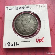 Monete antiche di Asia: 3576 )TAILANDIA,,1 BATH 1957 EN ESTADO MUY BUENA CONSERVACIÓN. Lote 353404553